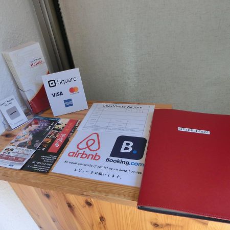 Guesthouse 一 Hajime Holiday Home Kyōto Exterior foto